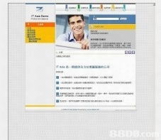 一站式網(wǎng)站服務(wù) 從設(shè)計(jì)到開發(fā)，打造企業(yè)數(shù)字化未來(lái)——電腦服務(wù)公司全方位解析